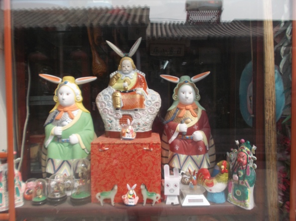 Antique New Year's Rabbits